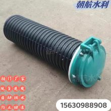 高强度玻璃钢拍门DN200管道波纹管套筒单向流水逆止阀门 DN600污水浮箱式泵站
