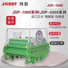 JOSEFԼɪ JDP-1008˫λü̵ DC220V еĵ Ӧˮˮ