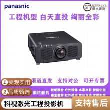 BW380I 峬̽ͶӰ ͶӰ SEELIL