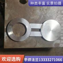 316L±겻ַԺäëӹ