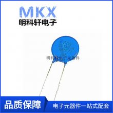 20D471K ѹ������ ���ȡ�10% 470V ֱ��20MM