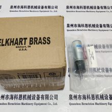 FIRE NOZZLE SFL-GN-95 ELKHART BRASS