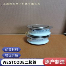 供应英国西码WESTCODE大功率平板二极管SW32CXC17C正宗