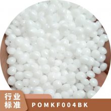 POM   KF004 BK ģ ǿ  ĥ Ӧ