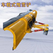 扫雪机 15马力电启动手推清雪机 抛雪机 市政公路防冻除雪铲