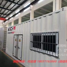 AC10.5KV-2000KW ù湦Ĺ 