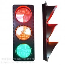 400MM机动车道信号灯 道路交通信号灯 交通红绿灯 LED交通灯厂家