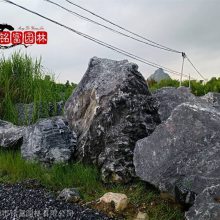 威海吨位黑山石 异形人工切片石汀步石 山东黑山石刻字景观石