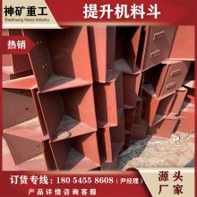 NE15ʽ϶ 豸 ȫɶ