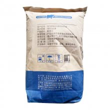 干酪素厂家 食品级酪蛋白 酪朊酸 含量*** 低脂肪