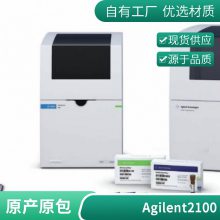 Agilent DSAX93204A Infiniium ʾ 32Ghz