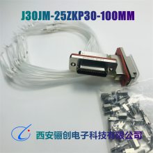 25оJ30JM-25TJP/25ZKL/25TJL/25ZKP/25ZKP-100MM 괴