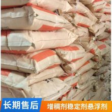  ÷ ԭ ʳƷճ̼黯 1kg