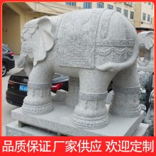 厂家现货石雕大象一对山门摆件六牙石象