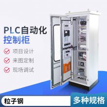 MS100-3 ��ɫ��������� ���������