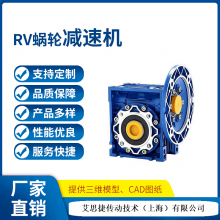 ּٻ RV090Сϸ˼ٻ Ǳɶ-˼