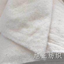 竹纤维无纺布吸水棉 批发 旭正纺织竹纤维 无纺布吸水棉在线咨询江苏