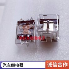 942H-1C-5DS 942H-1C-12DS 942H-1C-24DS 942H-2C-24DS 5V/12V/24