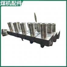 ú�����20P04-3-S23.11�������ͷ �۲�ú�����ȴ�������