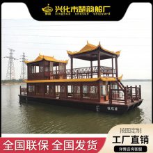 君华船舶 JH-GHF14米 电动旅游观光画舫船 水上观景平台网红木船