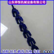 40ͨˮ黨ǥͷ ú￪ӲʺϽúͷ Ťش 꾮ٶȿ