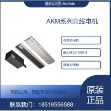 ȫϵйӦAKM100-W-B2-J-NH-0.5-FB-0UA ſƱ˼ȫ