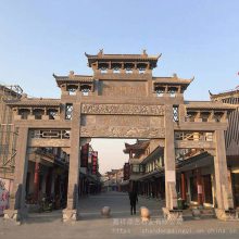 村口石牌坊 三门花岗岩石雕牌坊 路口景观石牌楼实拍图