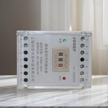ڻ JDZS-1202AGʱм̵ AC110V  