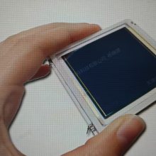 SITEK位置傳感探測器 S1 - 0090 1L5NT_CP1 S1 - 0073 1L10UV_CP2