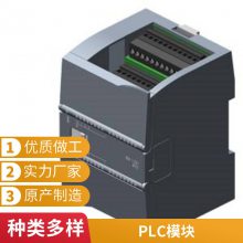 6GT2090-4AN50 RFID系统连接电缆ASM阅读器原装正品