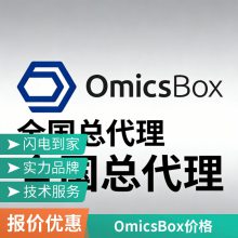 ת¼�����OmicsBox������ע��KEGGͨ·����GO��������������Ϣѧ����