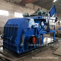 金属粉碎机 铁皮废旧钢筋回收破碎粉碎设备 多功能粉碎研磨机
