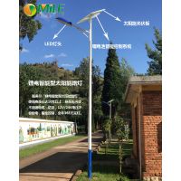 江苏太阳能路灯厂家把市电的路灯改造成太阳能路灯大概需要多少钱