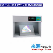 DOHOϵпwSD60(4)-D60(5)-D60(6)D120-D60(7)(bio)(zhn)Դ(du)ɫ