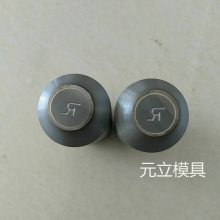 字母角度p冲头 高速制钉机刀具 夹模 瓦楞钉模具 纸牌半帽钉模