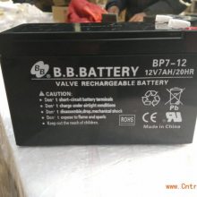 BBBP7-1212V7AHӦ ֱ