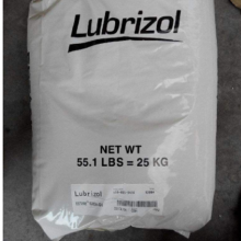 Lubrizol·TPU Estane 2355-80AE ۰ˮTPU