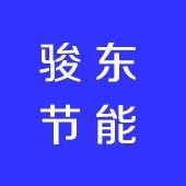 ȷܿƼ޹˾