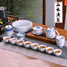 մɹװ 15ͷֻɽˮ̲ 칫 Ʒ