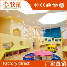 幼儿园室内活动室规划 幼儿园早教儿童感统游乐设施 早教室内玩具