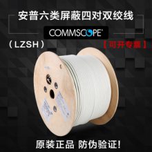 COMMSCOPECS34Z11427213-1
