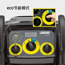 KarcherˮѹˮǹHDS 9/18-4 M ۸¸ѹϴٷֱӪ