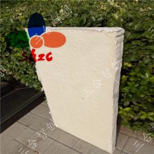 ȸϹþ 豸øϹձ αͿ