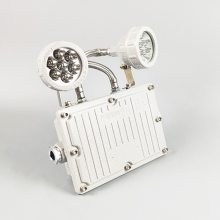 LED˫ͷӦ BCJ-2X20 ȫ