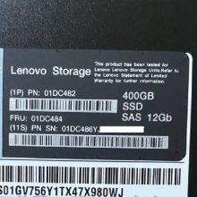 ThinkSystem DM5000H 洢ϵͳDM120S DM240S DM600S չ