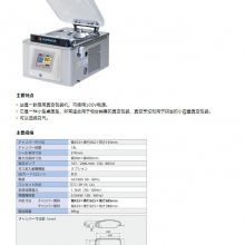 ձԭnishihara-mfg ̨ʽհװKSP-220