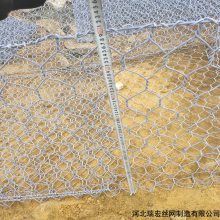 河北格宾石笼定制生产厂家