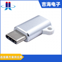 Type c3.1תMicroUSBĸ׿תͷOTGMIROUSBתType-cתͷ