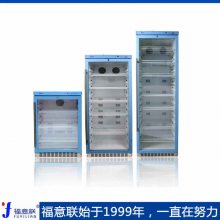 25FYL-YS-430L2-48ɵ