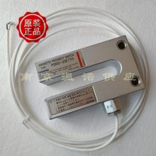 日本YASKAWA安川磁性开关PSMO-25E1TH